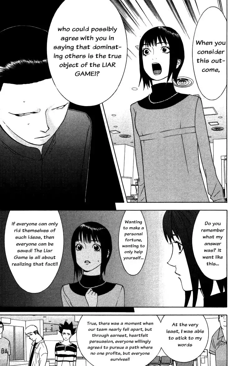 Liar Game Chapter 59 5